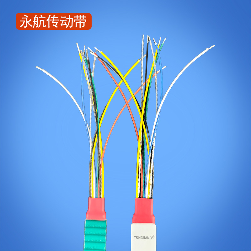 导电同步带 货叉通电同步皮带 物流提升机导电同步带